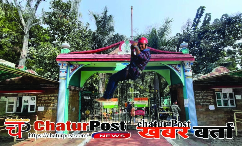 Nandanvan  नंदनवन में 150 फीट जिपलाइन का रोमांच, बोटिंग और मिलेट कैफे से बदलेगा सैर का अंदाज़