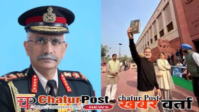 Naravane किताब विवाद पर पूर्व आर्मी चीफ नरवणे ने तोड़ी चुप्‍पी: जानिए- राहुल गांधी के हाथ में दिखी किताब की सच्‍चाई