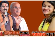 Navya Malik कौन है ये नव्‍या मलिक? जिसको लेकर पूर्व सीएम बघेल ने सदन में गृह मंत्री से पूछा ये सवाल...