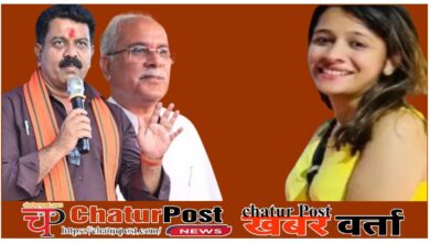 Navya Malik कौन है ये नव्‍या मलिक? जिसको लेकर पूर्व सीएम बघेल ने सदन में गृह मंत्री से पूछा ये सवाल...