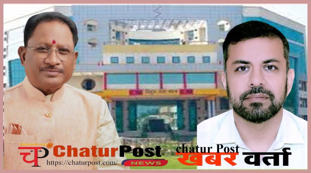 PM Janman छत्तीसगढ़ देश में अव्वल: हासिल किया शतप्रतिशत लक्ष्‍य, CM व सचिव डॉ. रोहित ने दी बधाई