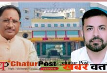 PM Janman छत्तीसगढ़ देश में अव्वल: हासिल किया शतप्रतिशत लक्ष्‍य, CM व सचिव डॉ. रोहित ने दी बधाई