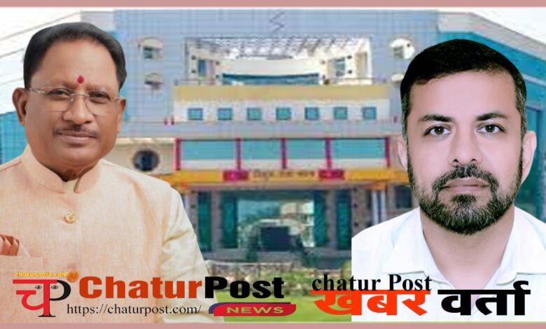 PM Janman छत्तीसगढ़ देश में अव्वल: हासिल किया शतप्रतिशत लक्ष्‍य, CM व सचिव डॉ. रोहित ने दी बधाई