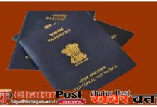 passport rules 15 फरवरी से पासपोर्ट के नियमों में बड़े बदलाव: जानिए- क्या है पासपोर्ट बनाने के नियम और जरुरी दस्‍तावेजों