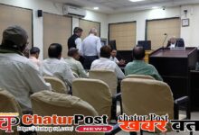 Power कंपनी प्रबंधन तो आयोग को भी कुछ नहीं समझता: पेंशन ट्रस्‍ट से गायब हो गए 2085 करोड़