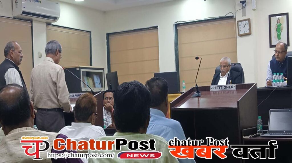 Power विद्युत कंपनी के  निजीकरण की आशंका: पेंशनर एसोसिएशन ने पेंशन ट्रस्‍ट को बचाने की लगाई गुहार