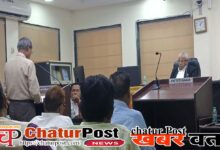 Power विद्युत कंपनी के  निजीकरण की आशंका: पेंशनर एसोसिएशन ने पेंशन ट्रस्‍ट को बचाने की लगाई गुहार