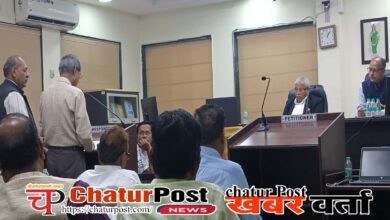 Power विद्युत कंपनी के  निजीकरण की आशंका: पेंशनर एसोसिएशन ने पेंशन ट्रस्‍ट को बचाने की लगाई गुहार