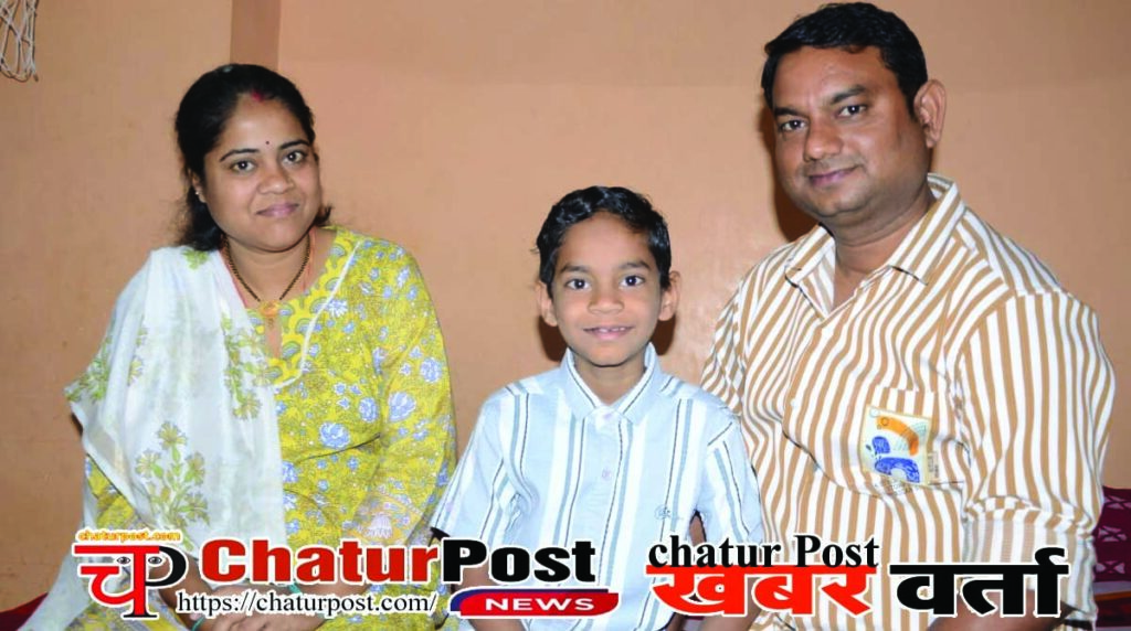 Project Dhadkan जिला प्रशासन की ‘धड़कन’ ने दूर किया नमन के दिल का दर्द: परिवार में लौटी खुशियां