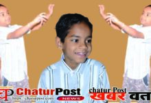 Project Dhadkan जिला प्रशासन की ‘धड़कन’ ने दूर किया नमन के दिल का दर्द: परिवार में लौटी खुशियां