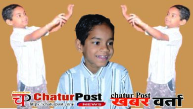 Project Dhadkan जिला प्रशासन की ‘धड़कन’ ने दूर किया नमन के दिल का दर्द: परिवार में लौटी खुशियां