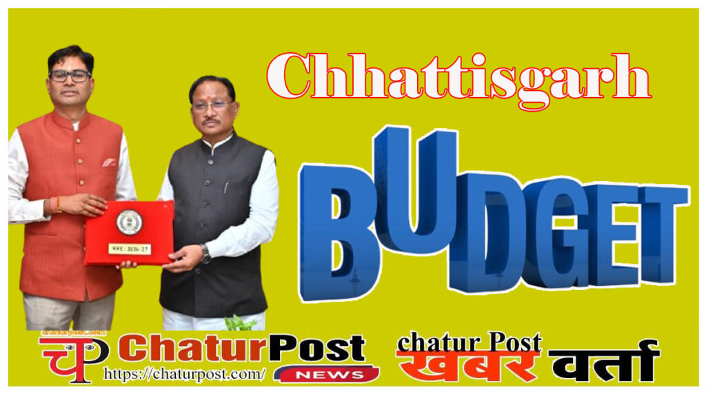 SANKALP  बजट में सरकार ने की 12 नई योजनाओं की घोषणा: जानिए- क्‍या है सरकार की 8 नई पहल और 5 मिशन