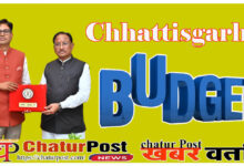 SANKALP  बजट में सरकार ने की 12 नई योजनाओं की घोषणा: जानिए- क्‍या है सरकार की 8 नई पहल और 5 मिशन