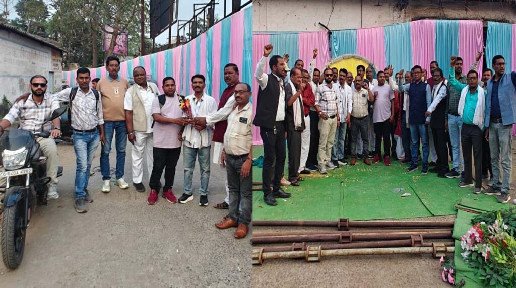 Chunav छत्तीसगढ़ लघु वेतन शासकीय चतुर्थ वर्ग कर्मचारी संघ का चुनाव: अध्‍यक्ष पद के लिए नामांकन कल...