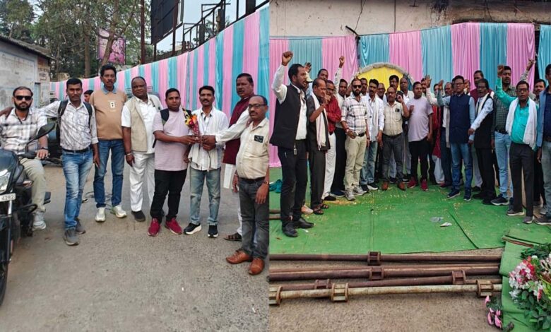 Chunav छत्तीसगढ़ लघु वेतन शासकीय चतुर्थ वर्ग कर्मचारी संघ का चुनाव: अध्‍यक्ष पद के लिए नामांकन कल...