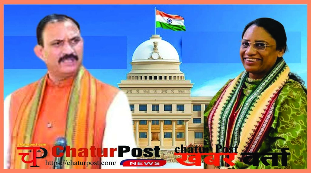 Health सदन में भुगतान के मुद्दें पर लता उसेंडी और स्‍वास्‍थ्‍य मंत्री जायसवाल के बीच तीखी नोंकझोंक