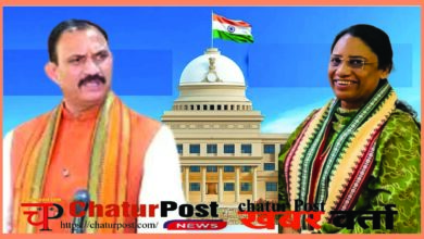 Health सदन में भुगतान के मुद्दें पर लता उसेंडी और स्‍वास्‍थ्‍य मंत्री जायसवाल के बीच तीखी नोंकझोंक