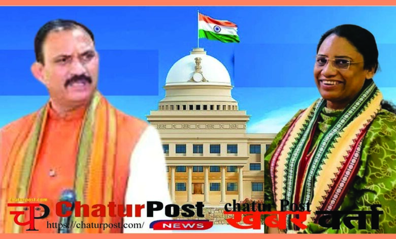 Health सदन में भुगतान के मुद्दें पर लता उसेंडी और स्‍वास्‍थ्‍य मंत्री जायसवाल के बीच तीखी नोंकझोंक