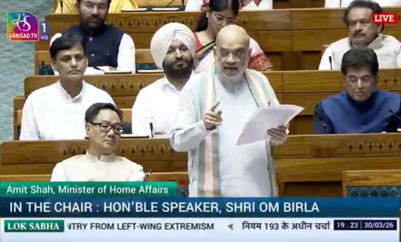 31 मार्च 2026 को नक्सणलवाद के खात्में पर संसद में शाह का बड़ा बयान: बोले- जो हथियार उठाएगा उसे कीमत चुकानी होगी’