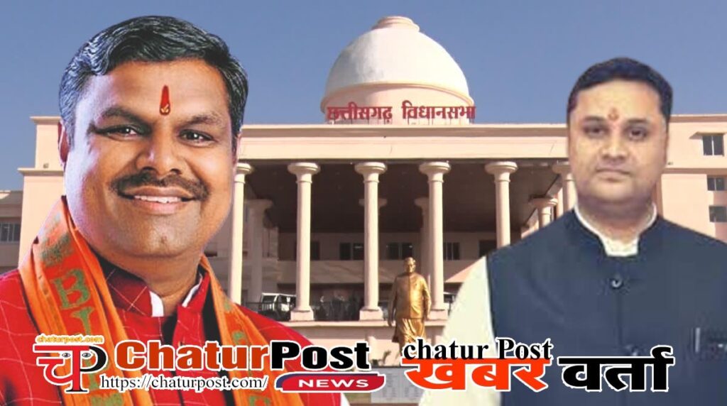 Balod जंबूरी पर सदन में हंगामा: मंत्री ने माना- टेंडर किया गया था डिग्रेड, विपक्ष ने पूछा कौन है अध्‍यक्ष, भ्रष्‍टाचार का आरोप, वाक आउट  