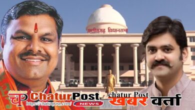 CG सफाईकर्मी व रसोईयों के वेतन में होगी 50 प्रतिशत की वृद्धि? इस सवाल पर शिक्षा मंत्री ने क्‍या दी जानकारी...