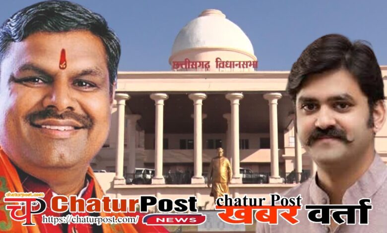 CG सफाईकर्मी व रसोईयों के वेतन में होगी 50 प्रतिशत की वृद्धि? इस सवाल पर शिक्षा मंत्री ने क्‍या दी जानकारी...