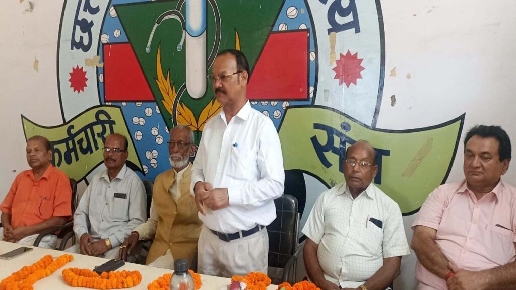 'मोदी की गारंटी' याद दिलाने 'एक मांग एक मंच' ने बनाइ्र रणनीति, 86 माह के बकाया एरियर्स पर रायपुर बैठक में हुआ बड़ा फैसला।