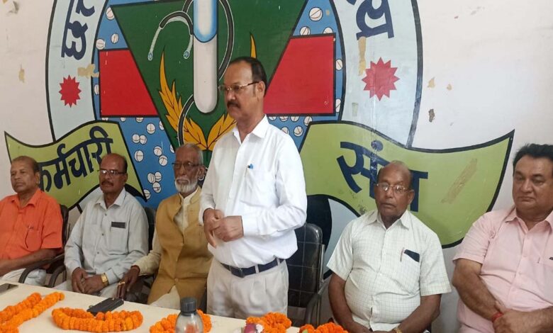 'मोदी की गारंटी' याद दिलाने 'एक मांग एक मंच' ने बनाइ्र रणनीति, 86 माह के बकाया एरियर्स पर रायपुर बैठक में हुआ बड़ा फैसला।