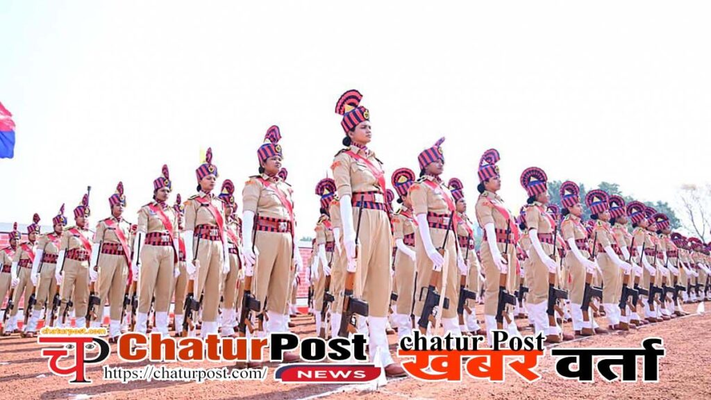 CG Police SI Convocation 2026 Chandkhuri