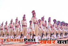CG Police SI Convocation 2026 Chandkhuri