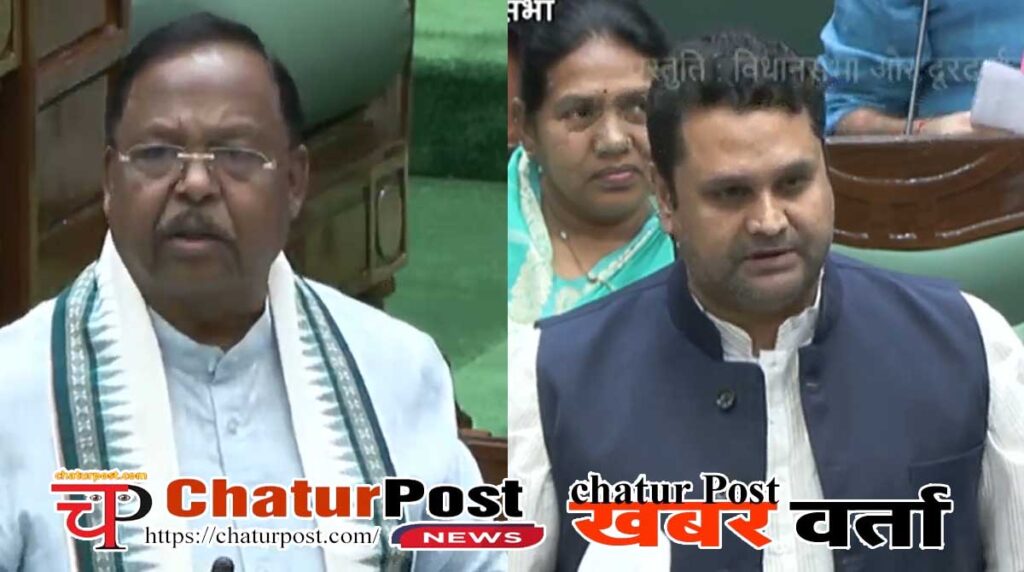 CG Vidhansabha उमेश पटेल ने पूछा- MD पर कार्यवाही करेंगे क्‍या? मंत्री बोले- परीक्षण कराएंगे जो भी हो..कार्यवाही करेगें
