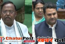 CG Vidhansabha उमेश पटेल ने पूछा- MD पर कार्यवाही करेंगे क्‍या? मंत्री बोले- परीक्षण कराएंगे जो भी हो..कार्यवाही करेगें