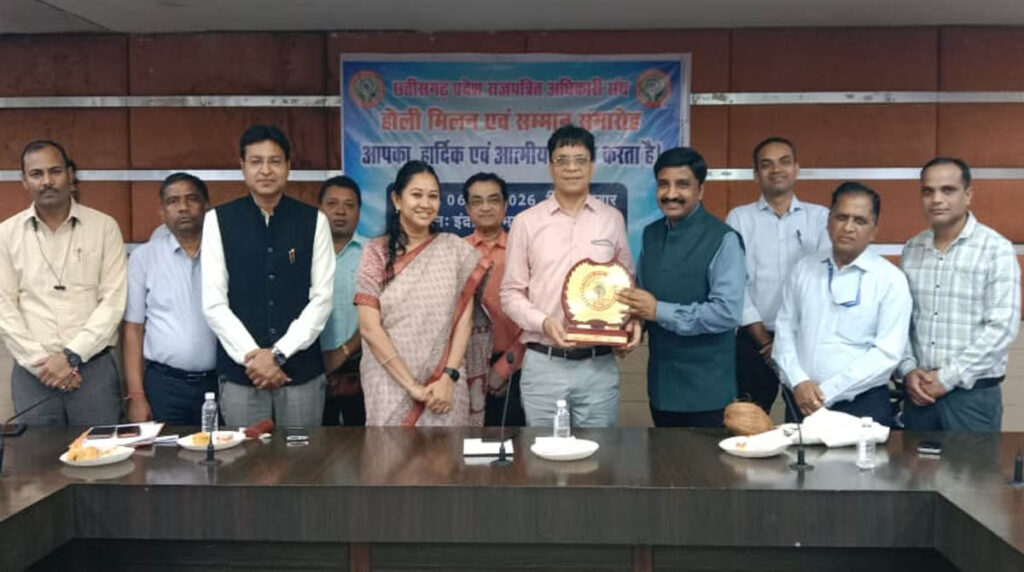 CG राजपत्रित अधिकारी संघ का भव्य होली मिलन व सम्मान समारोह: देखिए आयोजन की तस्वीरें और वीडियो