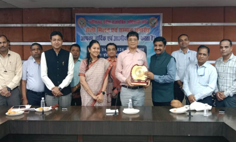 CG राजपत्रित अधिकारी संघ का भव्य होली मिलन व सम्मान समारोह: देखिए आयोजन की तस्वीरें और वीडियो