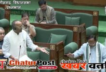 CHIRAAG विधानसभा में कृषि मंत्री नेताम ने की जांच की घोषणा: बोले- दोषियों की जिम्‍मेदारी तय करने...