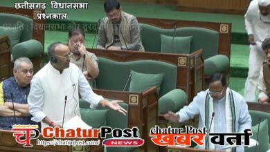 CHIRAAG विधानसभा में कृषि मंत्री नेताम ने की जांच की घोषणा: बोले- दोषियों की जिम्‍मेदारी तय करने...