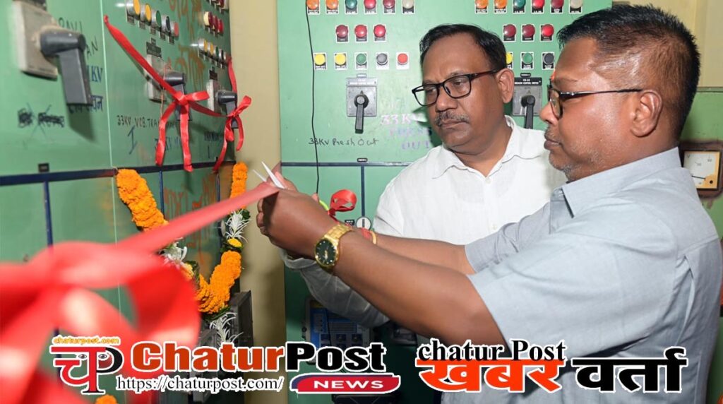 CSEB राजधानी रायपुर के बिजली सबस्‍टेशन की बढ़ी ताकत: शहर के इन इलाकों को मिलेगी लो-वोल्टेज से निजात