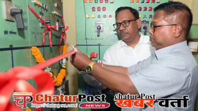 CSEB राजधानी रायपुर के बिजली सबस्‍टेशन की बढ़ी ताकत: शहर के इन इलाकों को मिलेगी लो-वोल्टेज से निजात