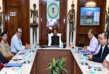 छत्‍तीसगढ़