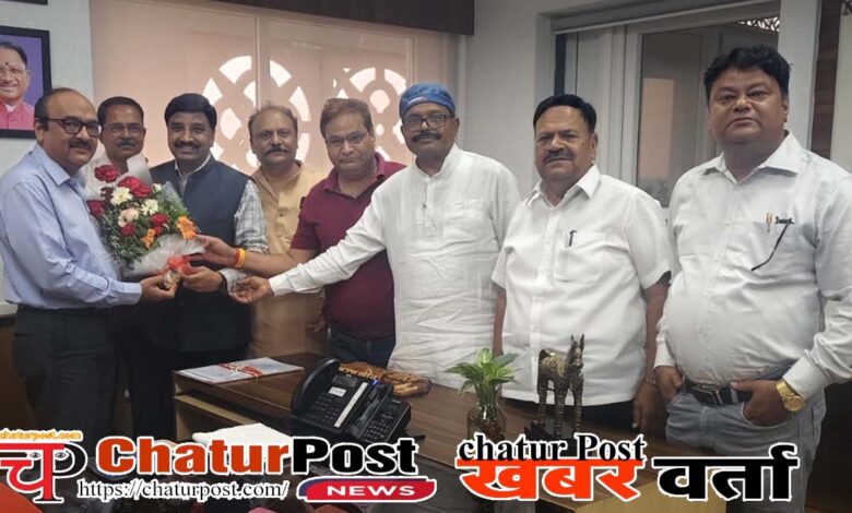 Chhattisgarh Karmachari Adhikari Federation CS Meeting