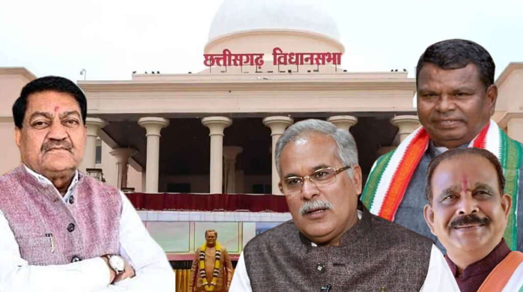 Dhan बचा हुआ धान खरीदेगी या ऋण माफ करेगी सरकार? लखमा का सवाल, जानिए- क्‍यों सदन से बाहर निकल गए कांग्रेसी विधायक