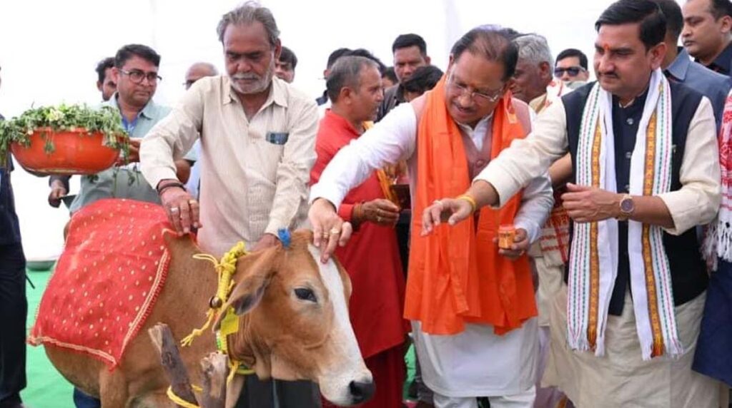 Godham Scheme छत्‍तीसगढ़ सरकार ने शुरू की गोधाम योजना: ग्रामीण अर्थव्‍यवस्‍था को मिलेगी नई गति, जानिए- क्‍या है गोधाम योजना