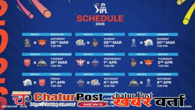 IPL 2026 schedule IPL 2026 के शुरुआती 20 मैचों शेड्यूल जारी: इस वजह से नहीं जारी किया गया पूरा शेड्यूल
