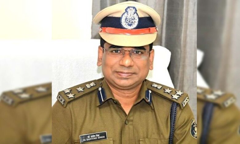 IPS Santosh Singh केंद्र सरकार की सेवा में जाएंगे IPS  संतोष सिंह: केंद्र सरकार ने जारी किया पोस्टिंग आर्डर