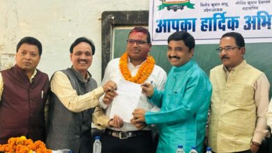 ITI Karmachari Sangh 