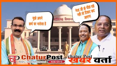 Kunwar Singh कुंवर सिंह ने सदन में कह दी बड़ी बात- टिकट की जिसको चिंता हो वो पीछे- पीछे घूमे