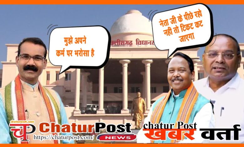 Kunwar Singh कुंवर सिंह ने सदन में कह दी बड़ी बात- टिकट की जिसको चिंता हो वो पीछे- पीछे घूमे