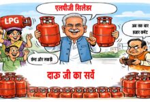 LPG पूर्व CM बघेल ने पूछा- क्‍या आपको सामान्‍य रुप से सिलेंडर मिल रहा है? सोशल मीडिया में आए मजेदार कमेंट्स