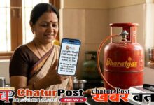 LPG Cylinder