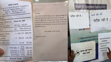 LPG Gas पूर्व CM ने X पर किया फोटो पोस्‍ट,लिखा- गैस की किल्‍लत, होटलों में ले रहे 10%ज्‍यादा पैसा, प्रशासन बोला- अफवाहों पर न दें ध्‍यान  